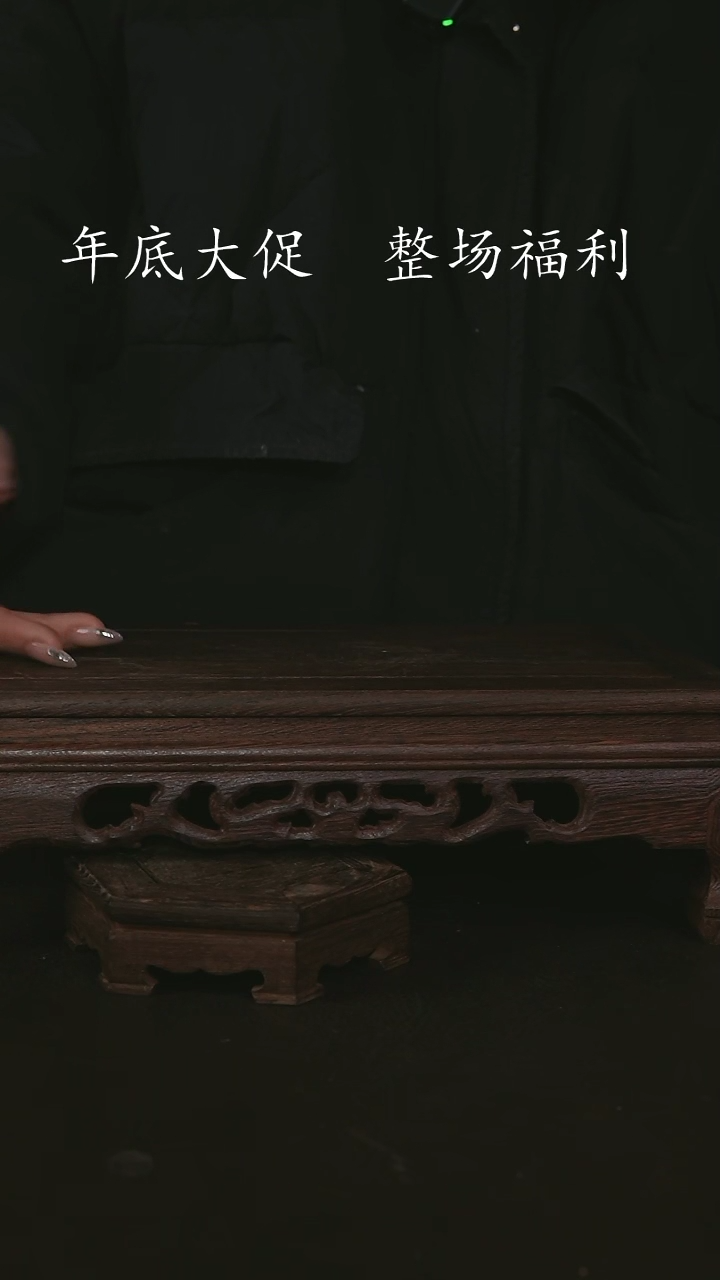 【闪购商品】其他仿古手工圆洗