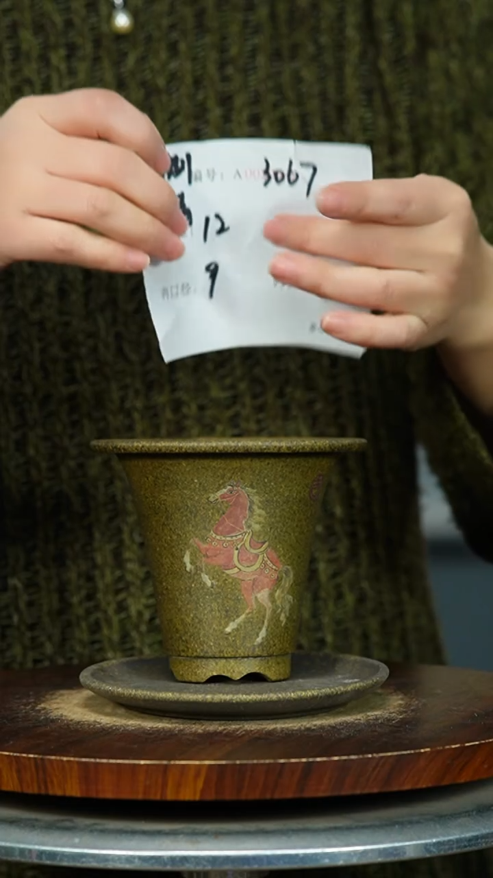 紫砂花盆3067+Z 沙皮 紫砂花盆紫砂