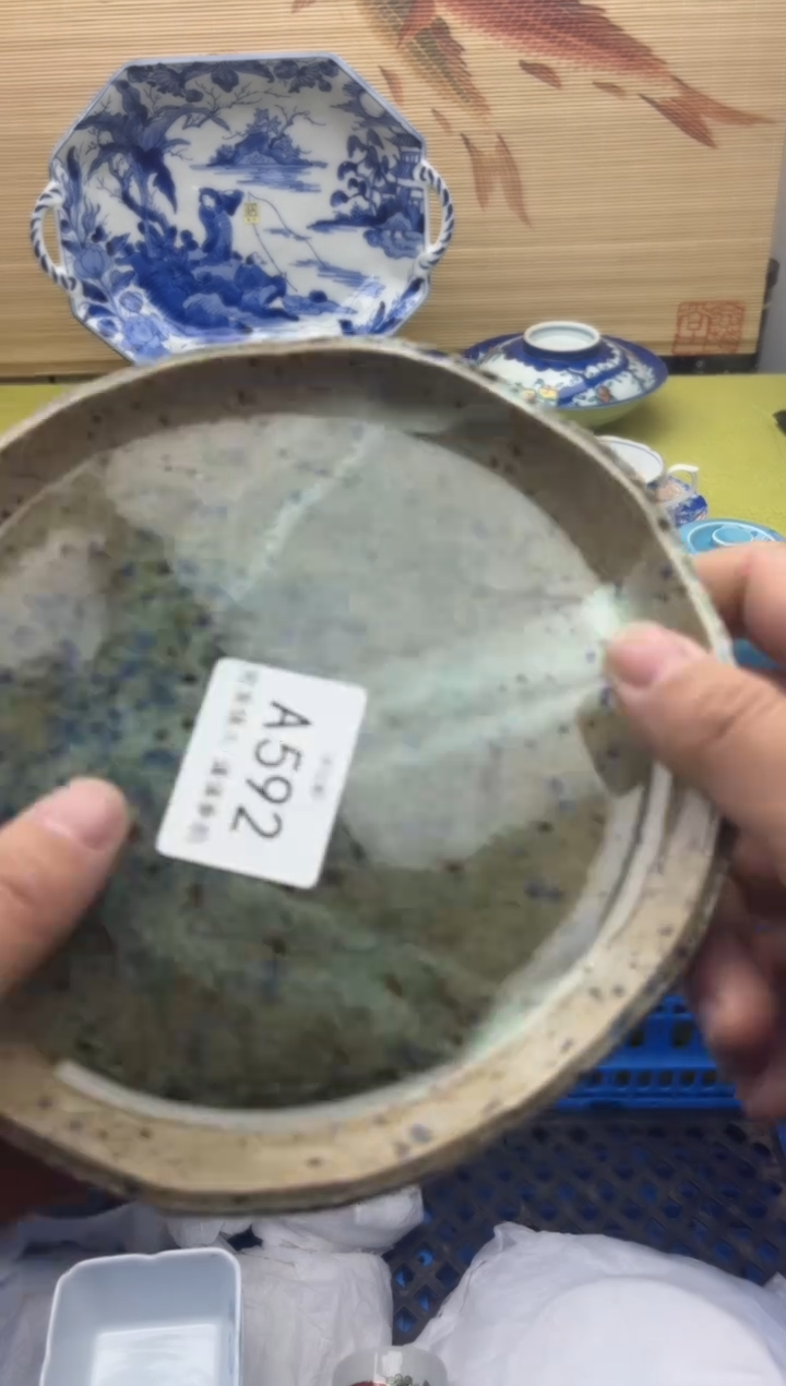 瓷片玥**央592                    