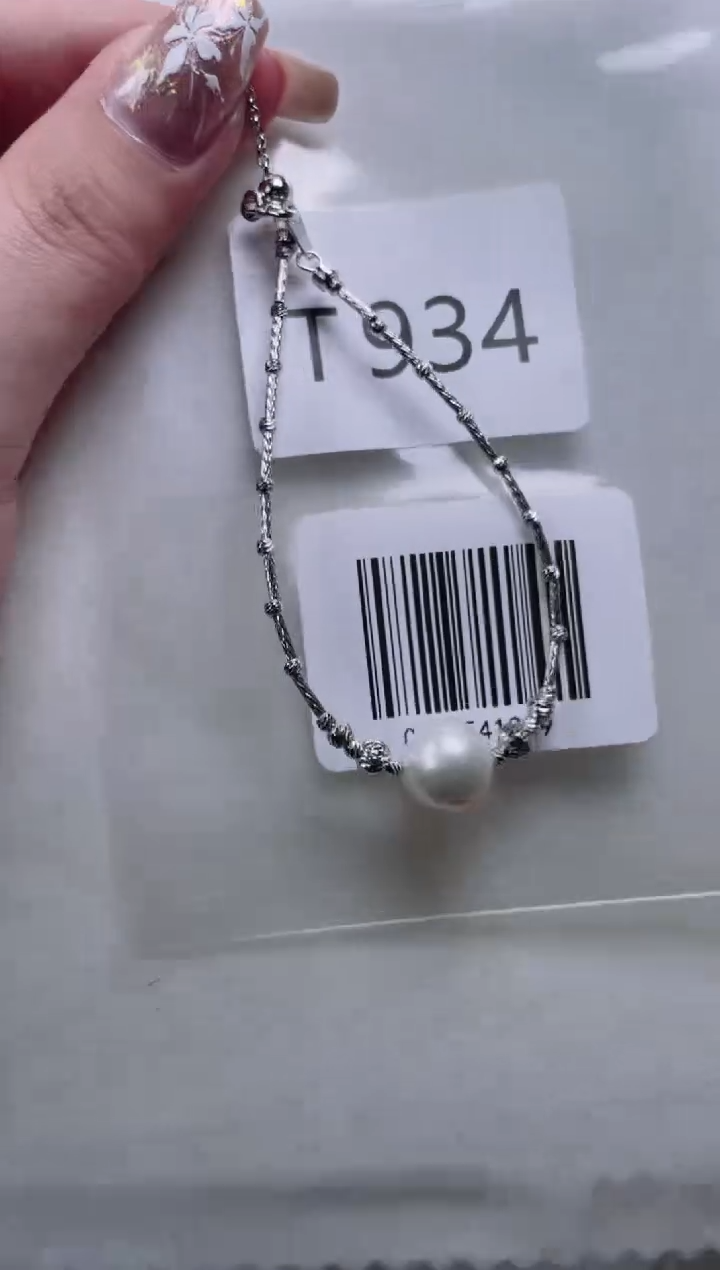 未镶嵌淡水珍珠手链T934