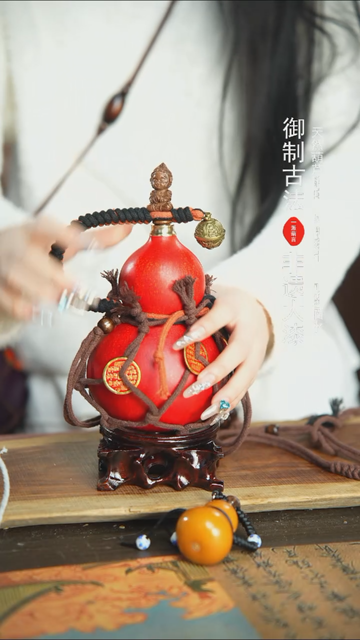 【闪购商品】174号精品大漆酒葫芦防腐防渗装水茶酒