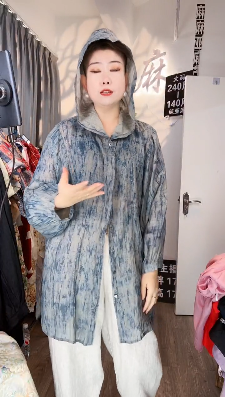 亚麻大码女装系列。