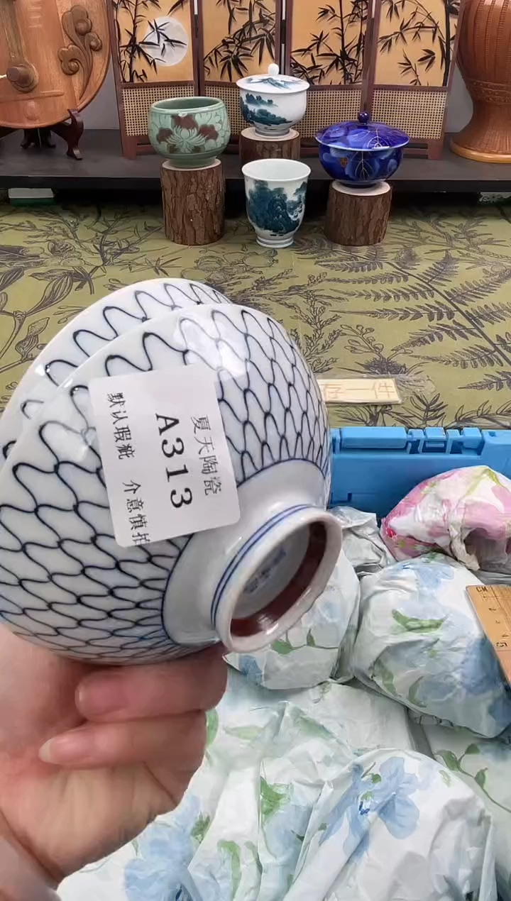 瓷片用****6A313+2默认微瑕闪购默认库存一件