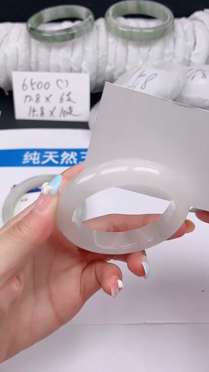 石英质玉手镯未镶嵌401-53/54