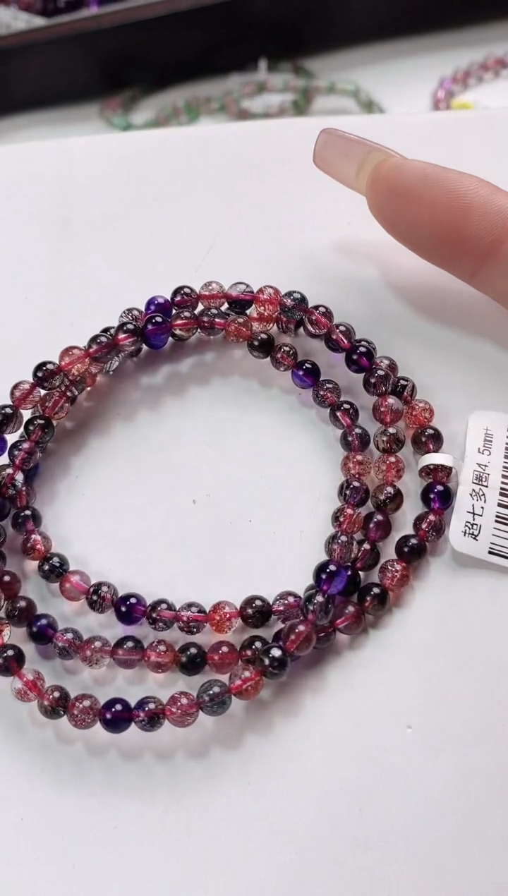 【闪购商品】水晶超七多圈4.5*未镶嵌多人多样性发其一