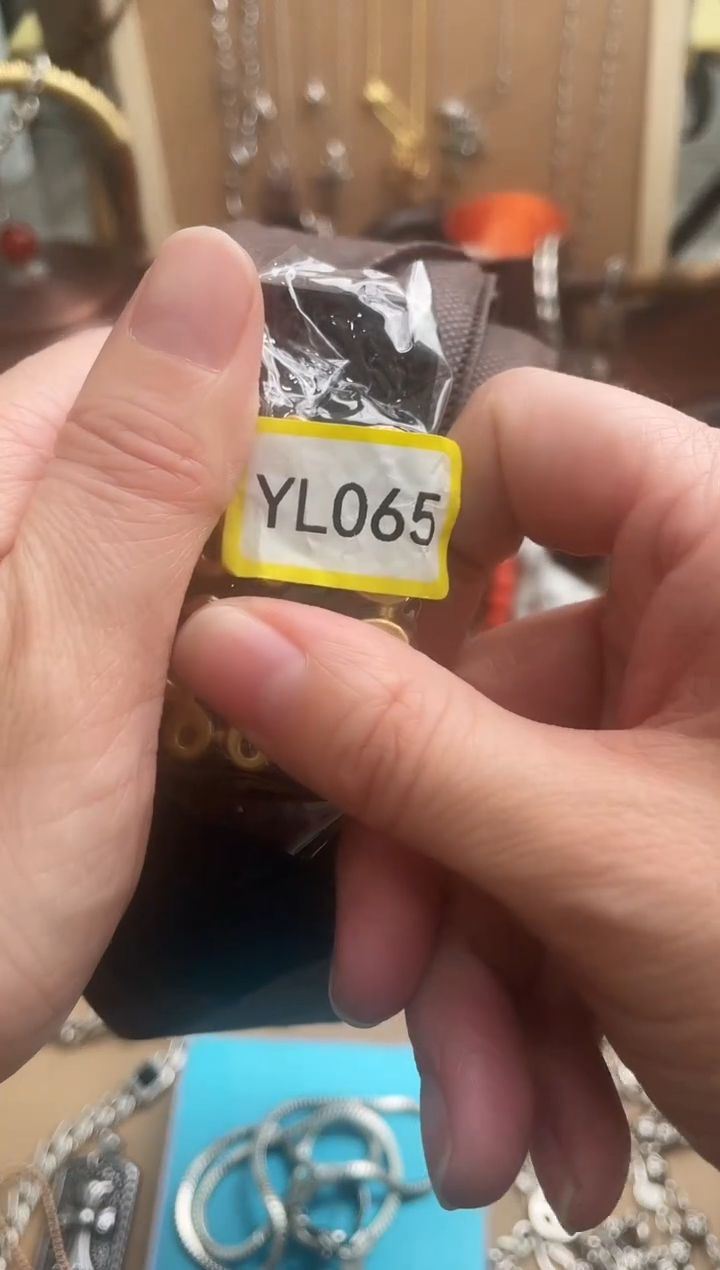 【闪购商品】瓷片悠韵杂货铺瑶瑶小铺210