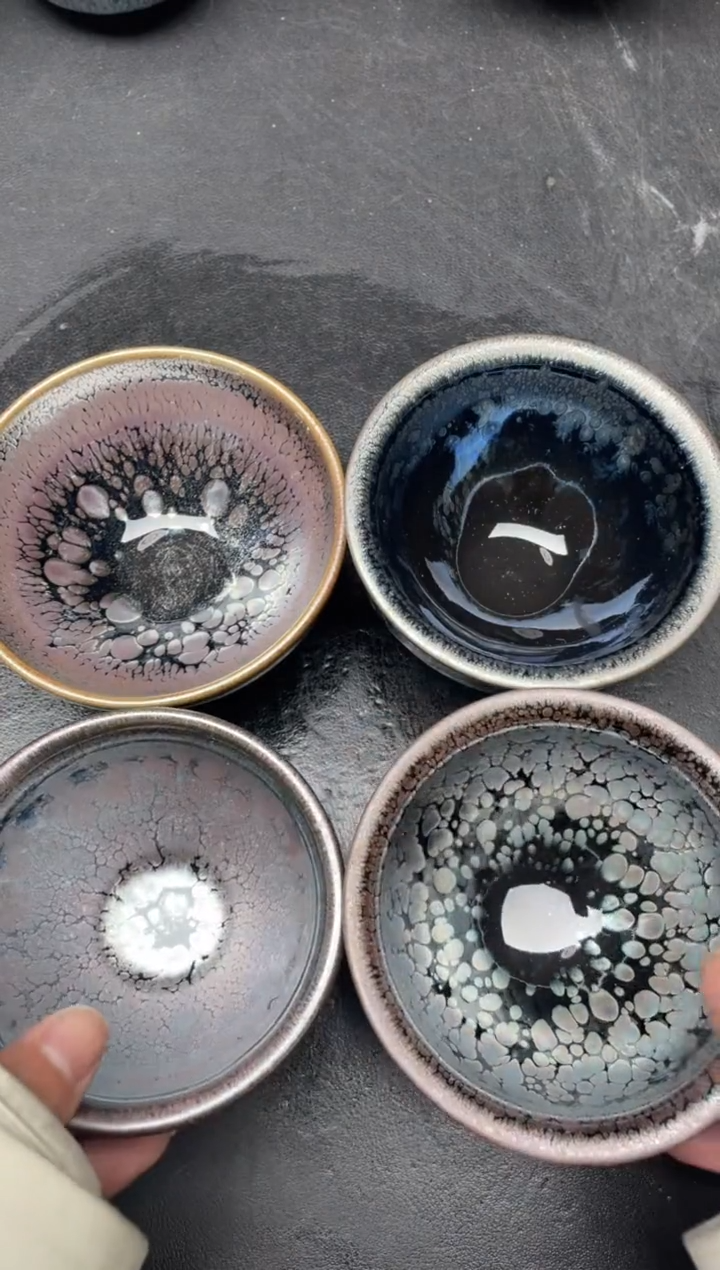 【闪购商品】茶盏105 微瑕4只