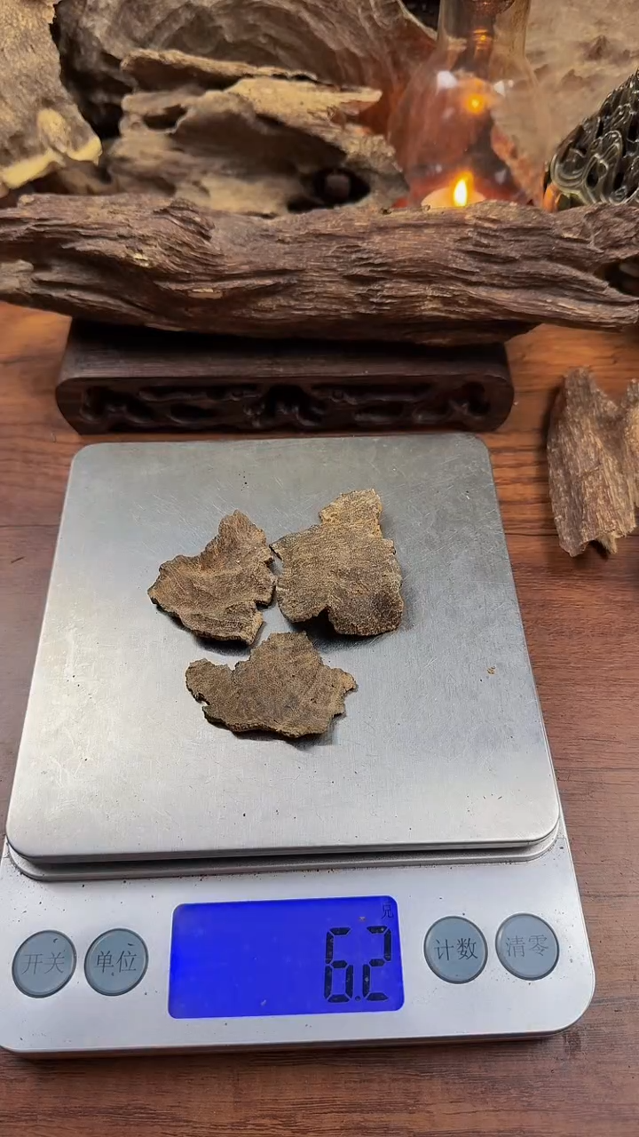【闪购商品】沉香沉香木制品琬馨沉香海南老板头料6克