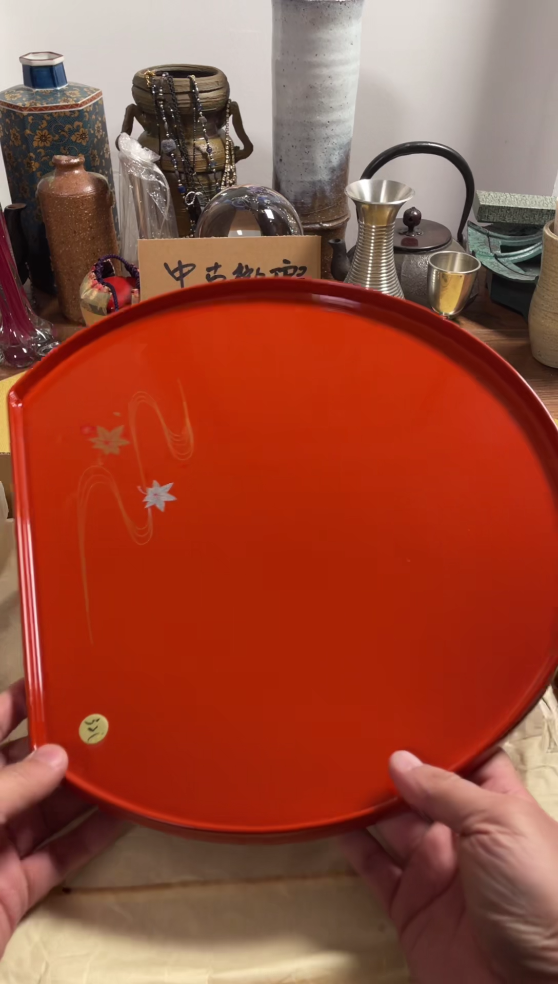 【闪购商品】248中古商品默认微霞1片