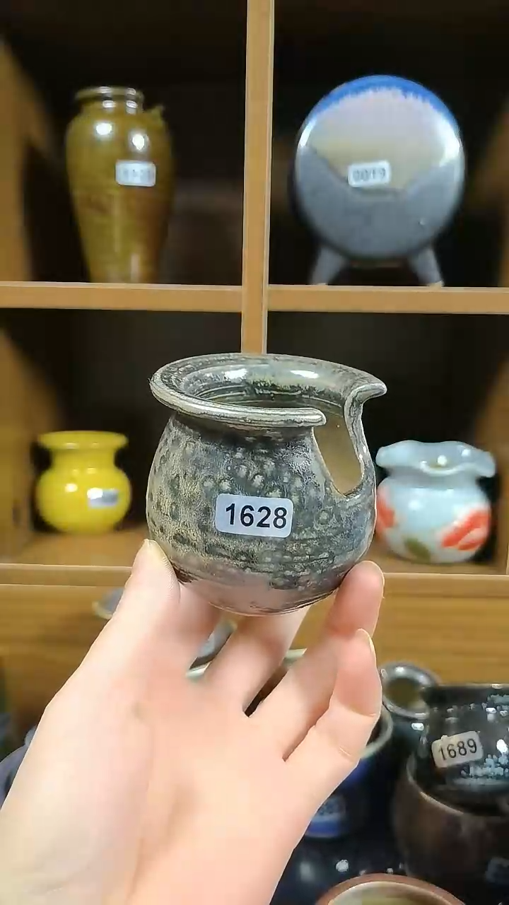 【闪购商品】红陶1628