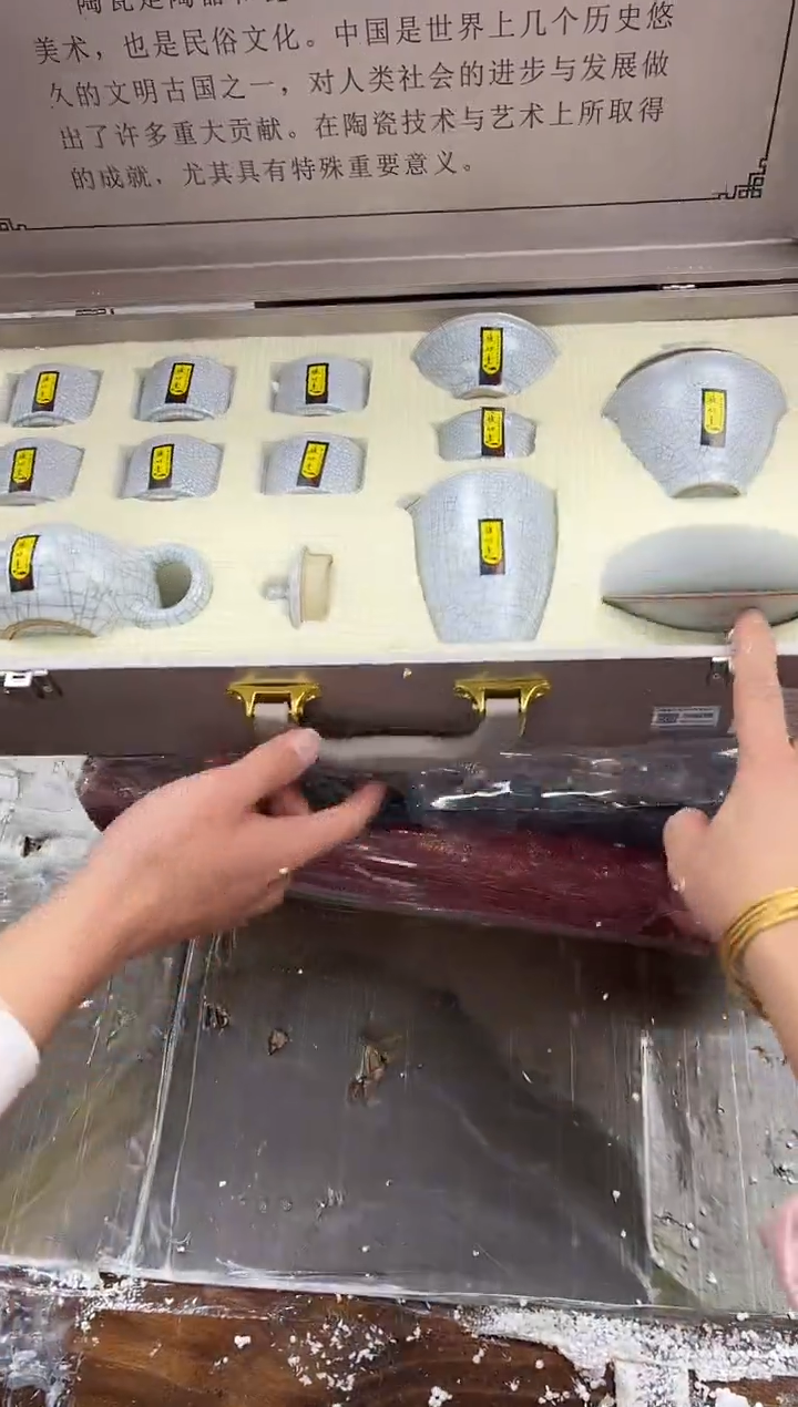 【闪购商品】其他@@@@@@@@@@@@@@@@