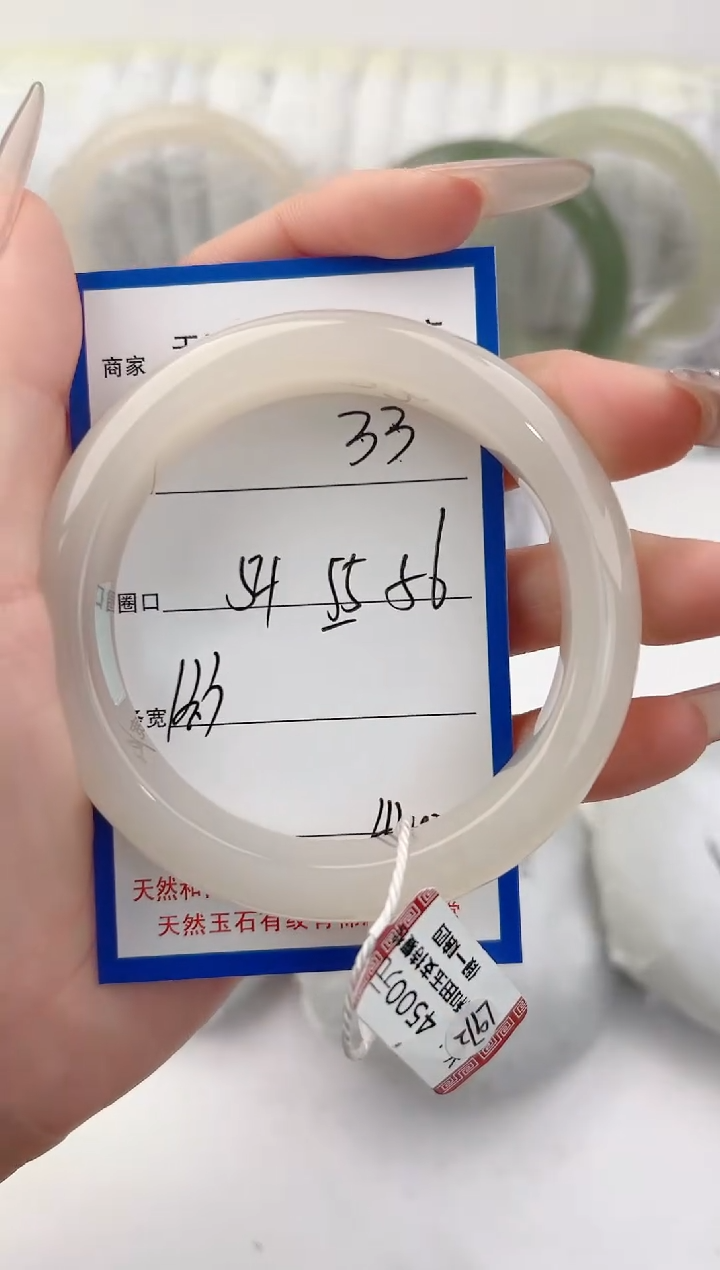 未镶嵌手镯和田玉33颜色微差无瑕疵