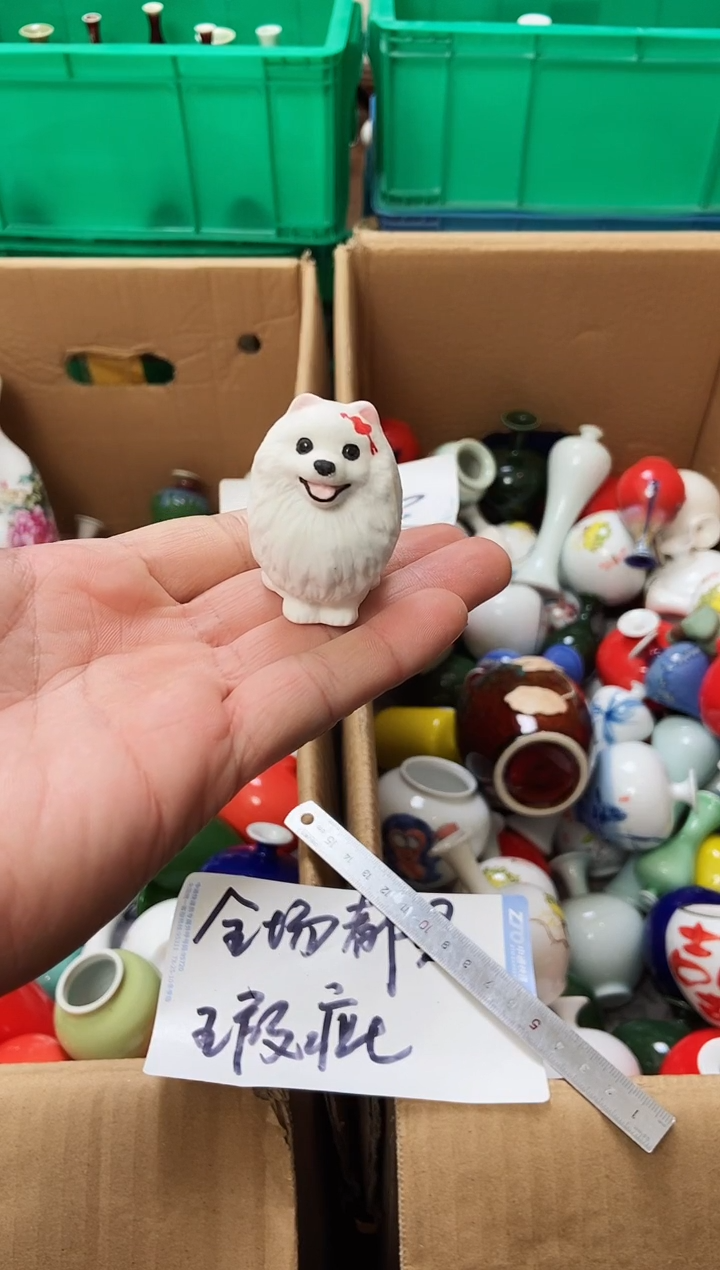 摆件12.21下午瑕疵陶瓷摆件