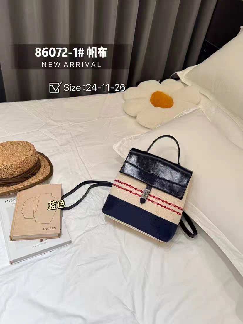 直播专用B200-249女包福利款默认微瑕