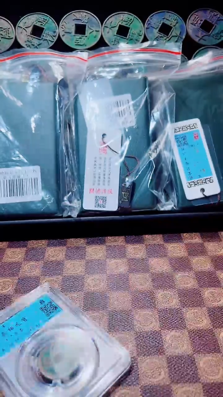 铜A715闻德精品宋代十二枚册（黑漆古）(斐)