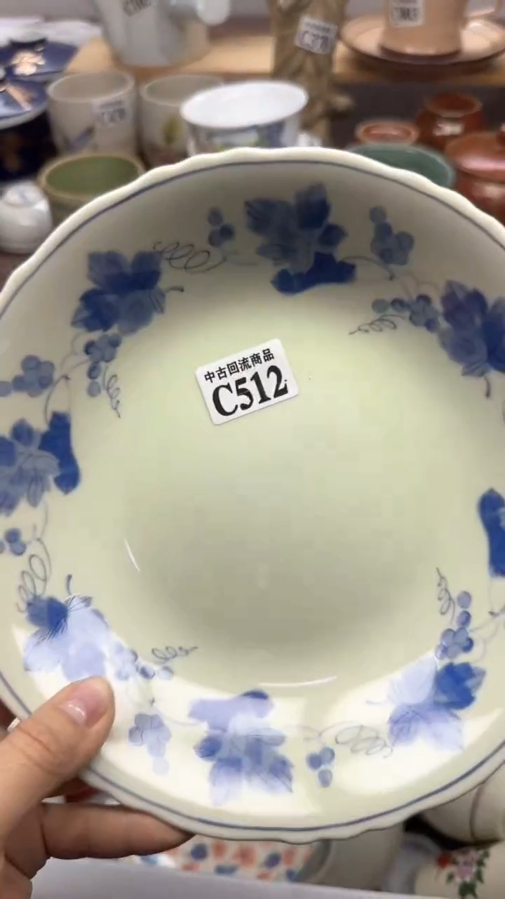 【闪购商品】瓷片天爱瓷器一号店