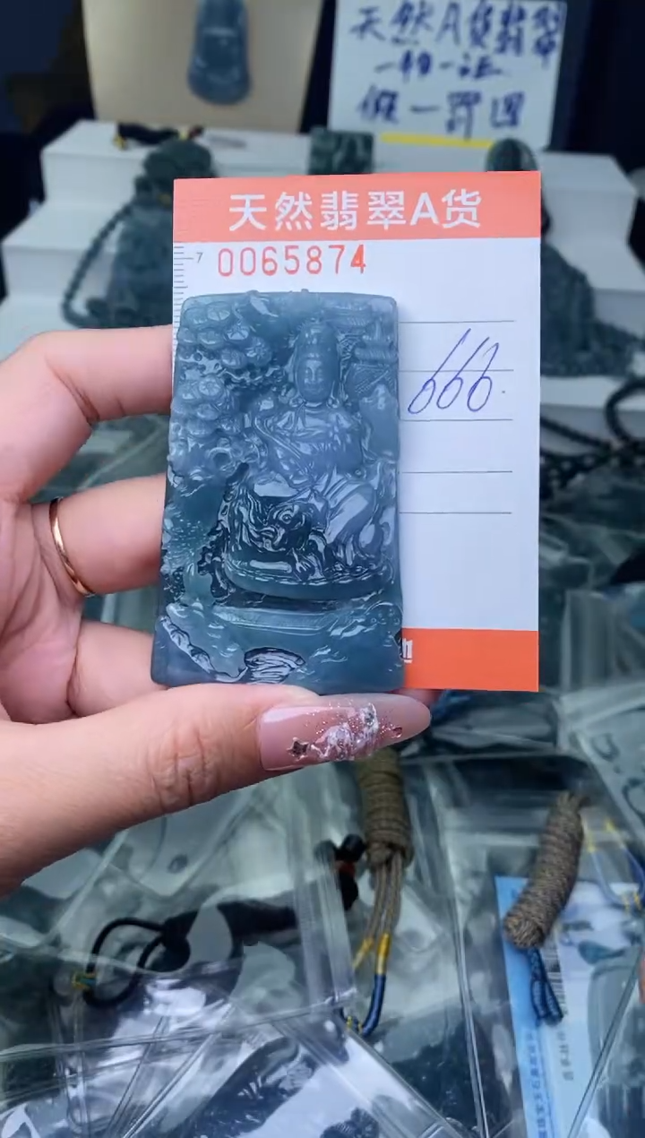 【闪购商品】翡翠颈饰未镶嵌·············
