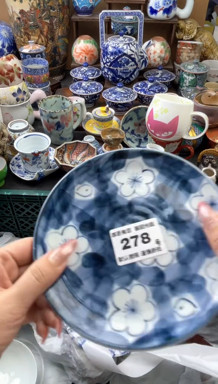 瓷片狗*278号六六工艺品瓷器