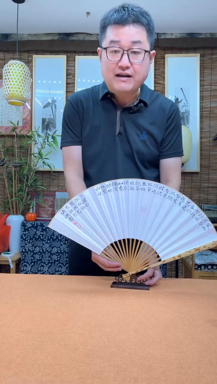 书法中书会员徐传禄老师作品