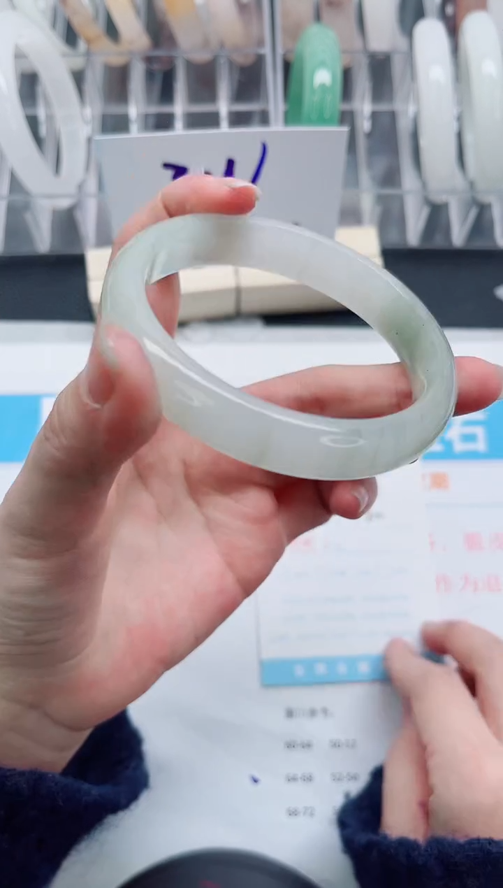 【闪购商品】石英质玉手镯未镶嵌A377-60