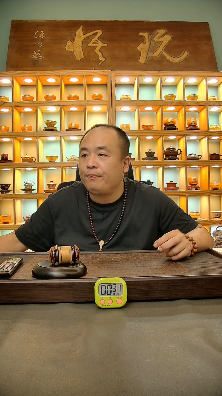 茶盏1.。。。。。。。。。