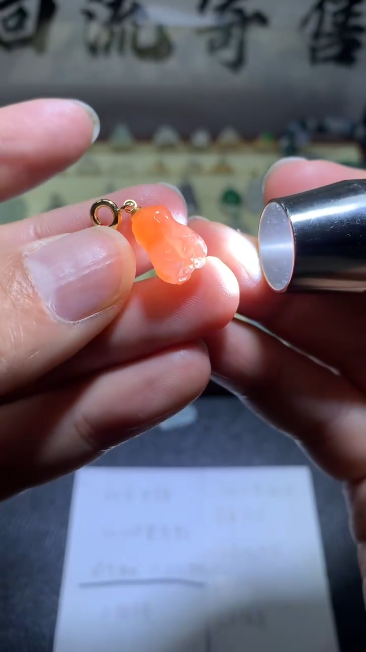 【闪购商品】南红玛瑙颈饰合金003南红