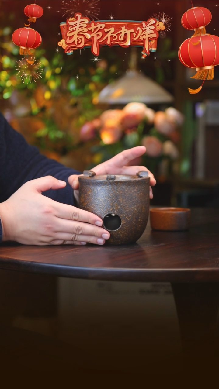 【闪购商品】蜂窝碳炉+烤网+酒精底托000000