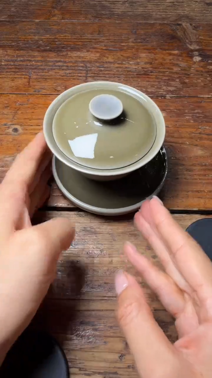 茶盏罗建明高端收藏232