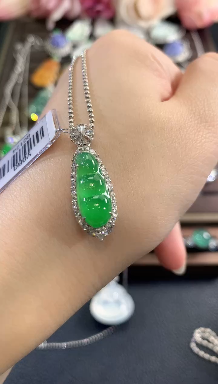 吊坠(不含链)18K金镶嵌翡翠c25    