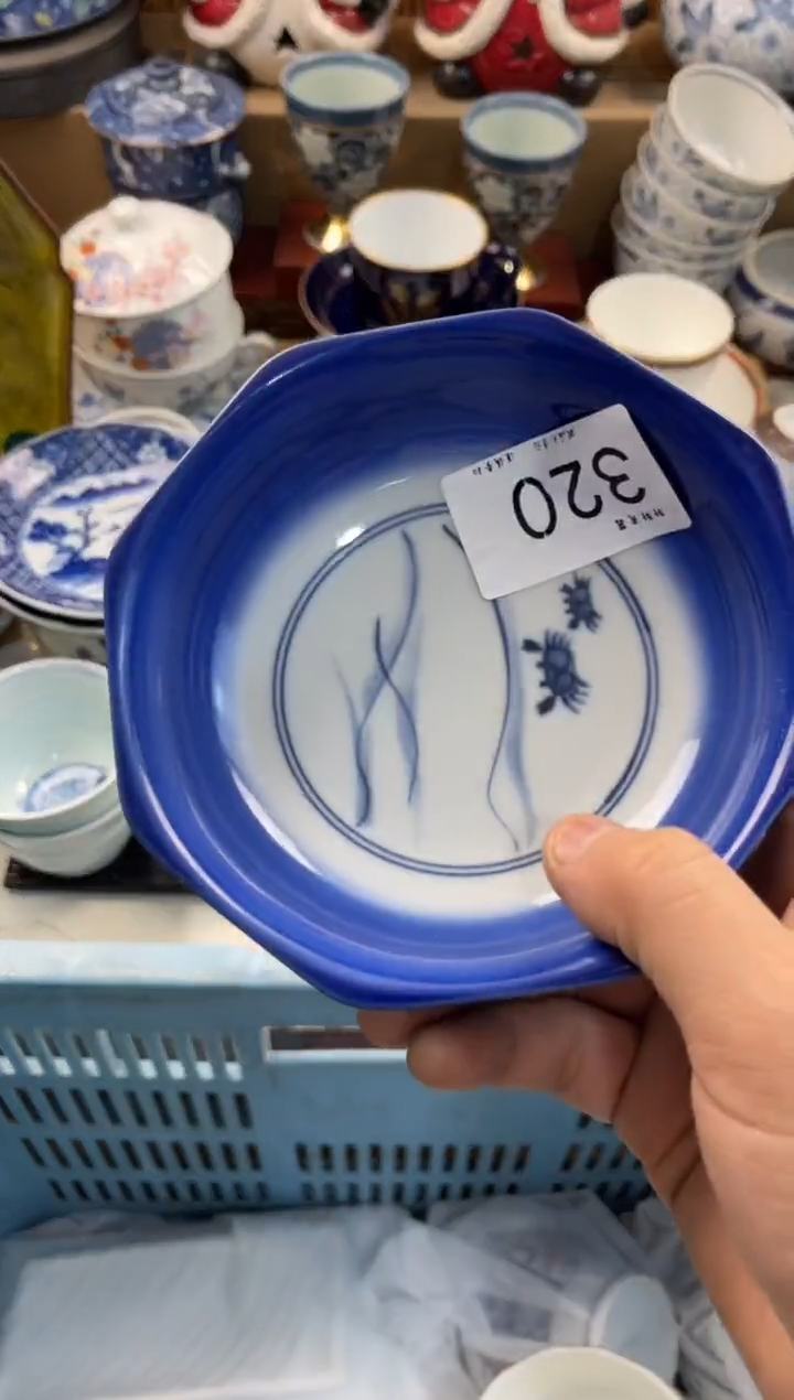 无*店铺名称 轩轩瓷器 闪购类型 定向 无双