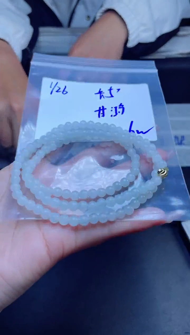 【闪购商品】定制翡翠未镶嵌珠串