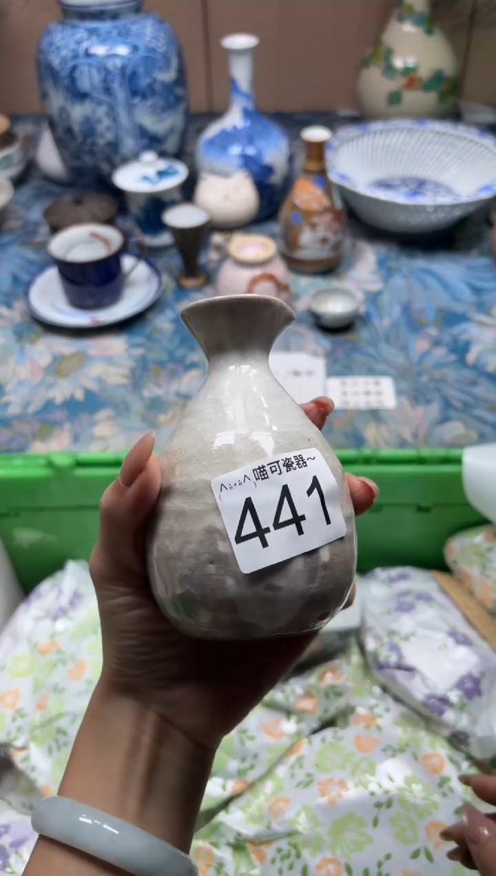 手工艺品钧瓷不*得441