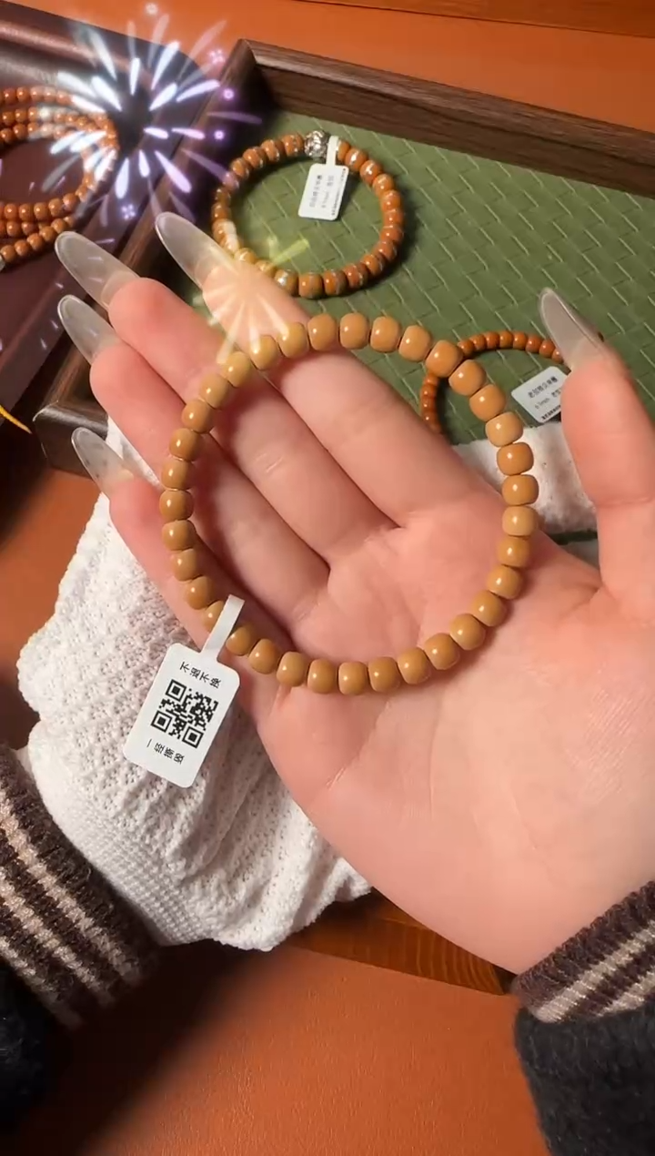 手串橄榄核寒**️6.5mm清水核尖老型单圈