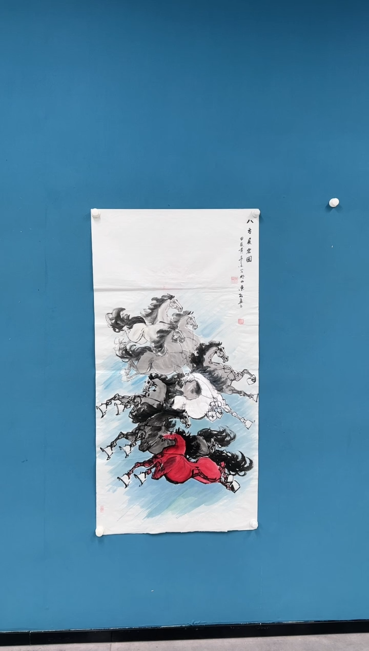 国画黄春香老师-四尺-524mm16