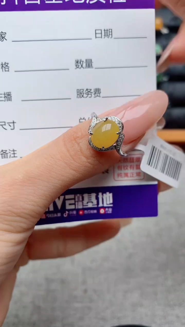 银S925镶嵌戒指翡翠1