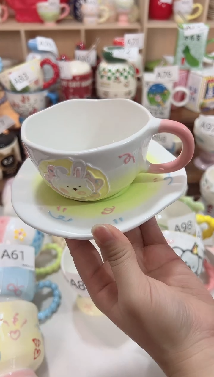 陶瓷无盖款A79楠来北往工厂店