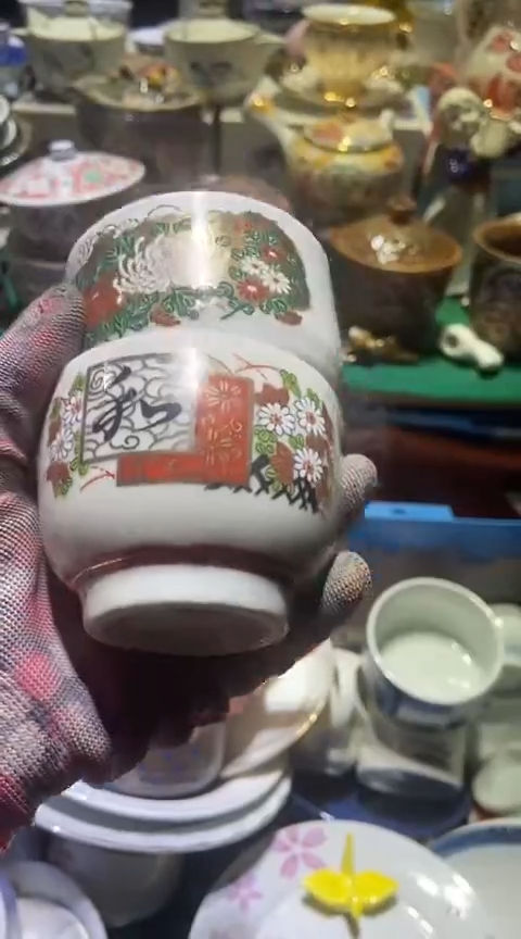 【闪购商品】瓷片11111111111111111