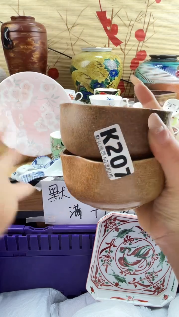 金****发==============k207