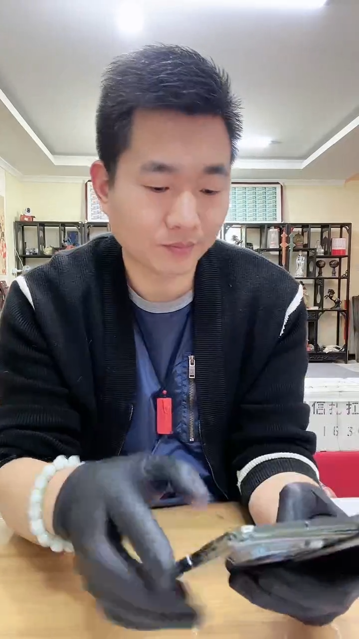 【闪购商品】ZZ早期双冠标十连无 47.，。，