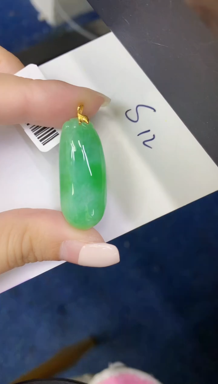 颈饰18K金镶嵌翡翠缅甸天然翡翠A货