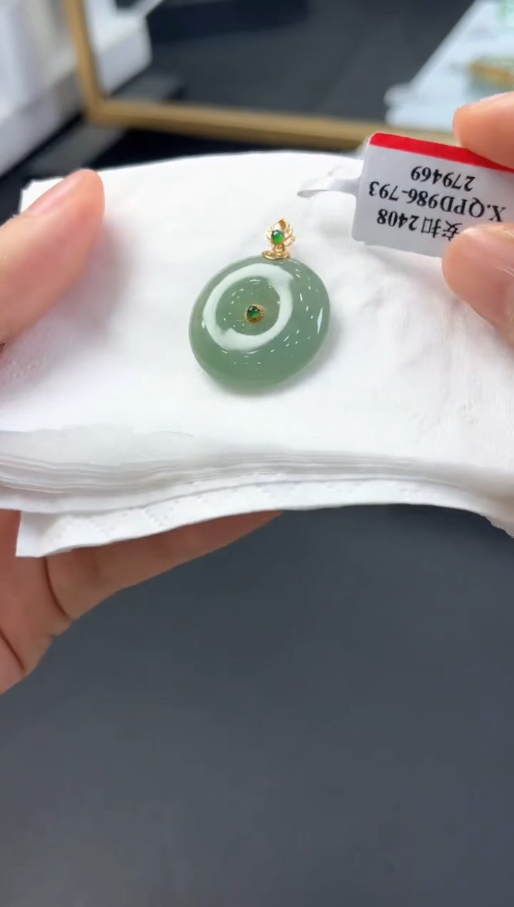 【闪购商品】翡翠挂件18K金镶嵌平安扣发一件YQYA65