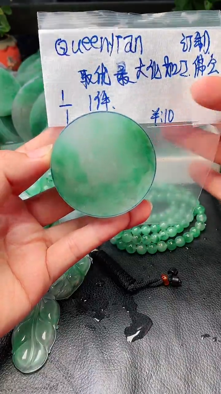 定制石英质玉（非洲翠）Q****n佛公