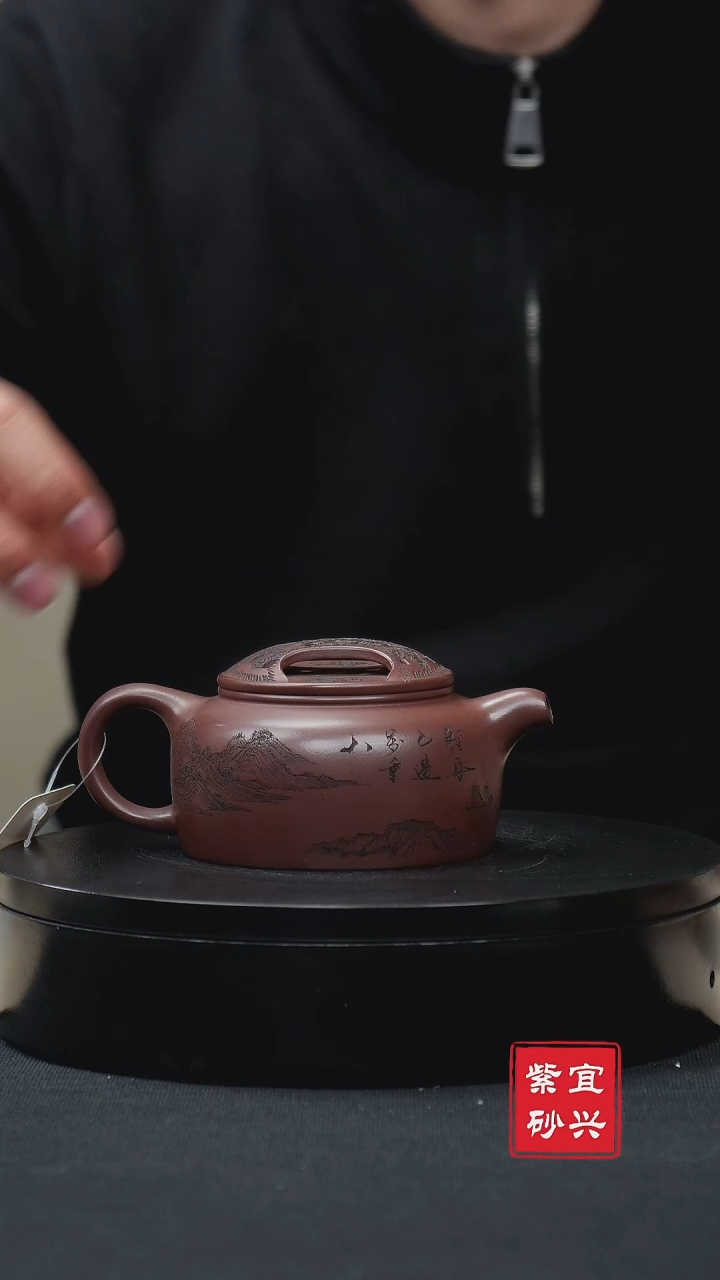 【闪购商品】紫砂茶壶74底槽清刻绘牛盖莲子壶