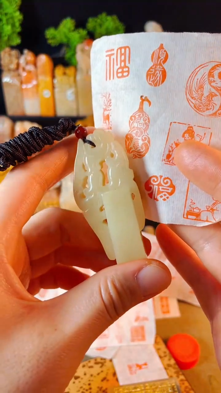 【闪购商品】寿山石印石手工篆刻《如意福》