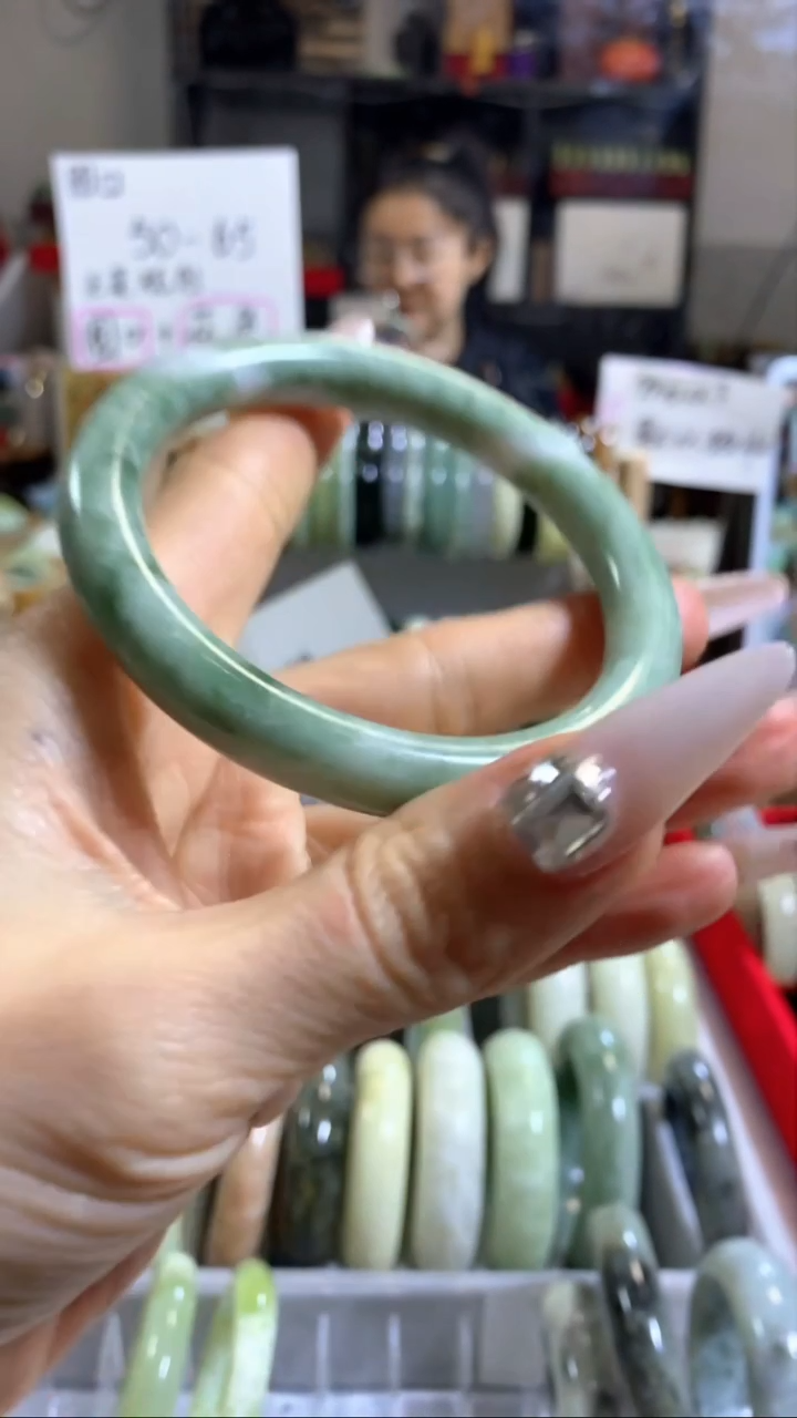未镶嵌手镯蓝田玉（蛇纹石化大理石玉）67 61+