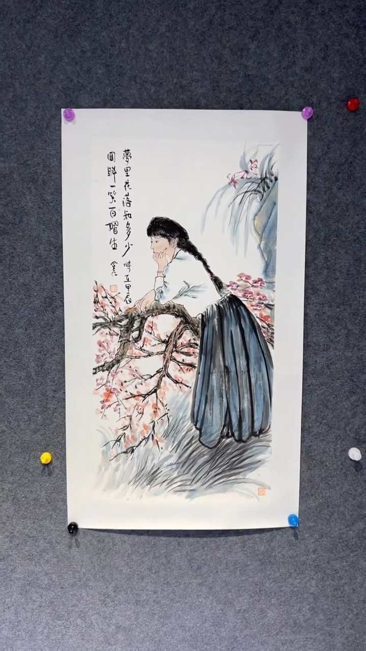 【闪购商品】国画黄金仁老师国画作品