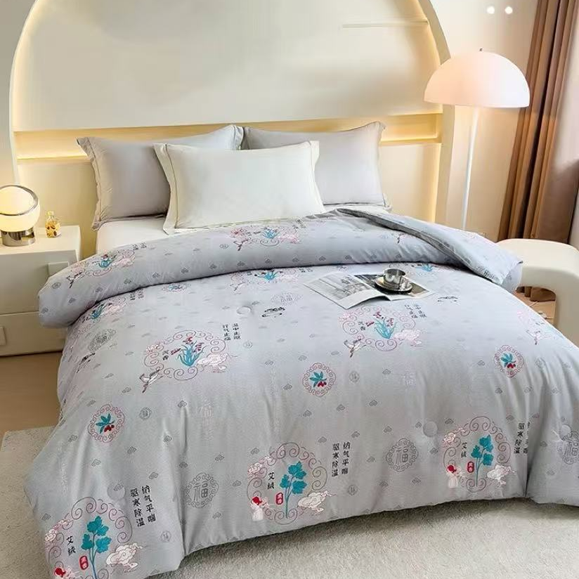 石墨烯磁疗养生轻奢夏凉亲肤送福被