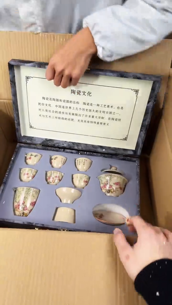 【闪购商品】器度甄选清货商品链接@@888