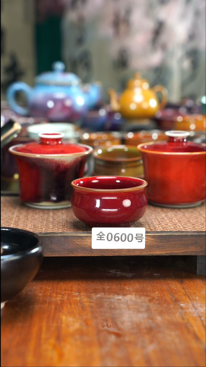 原矿原产地高温烧制600