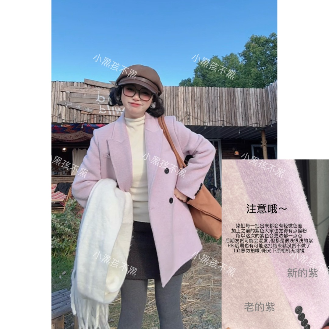 23051不起球秋冬季防风外套西装羊毛小众上衣